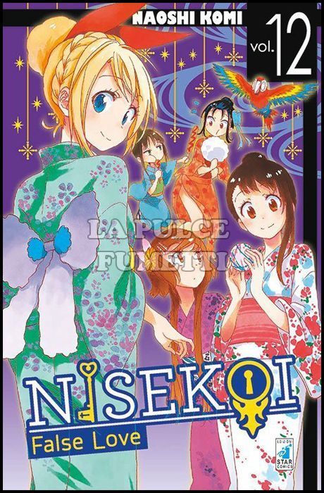 YOUNG #   276 - NISEKOI 12